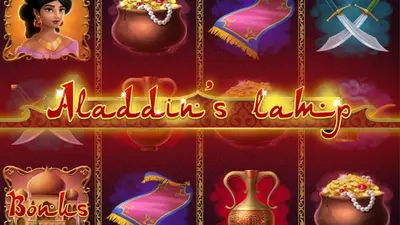 aladdins lamp